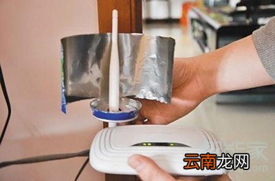 抖音上wifi提速设置