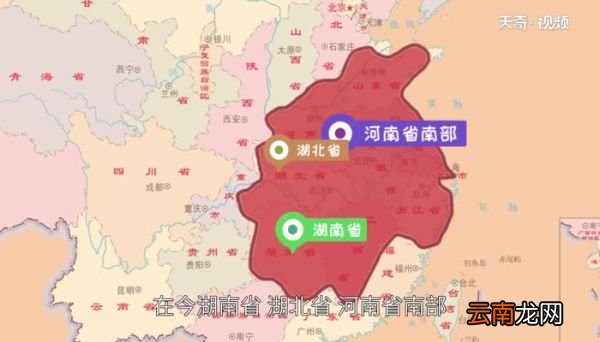 楚国是现在的哪里
