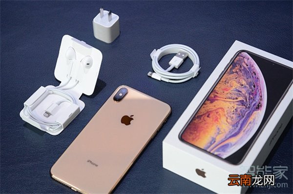 iPhone11pro max怎么保养电池