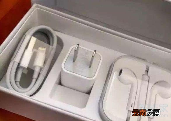 iPhone11pro max怎么保养电池