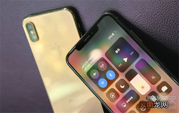 iPhone11pro max怎么保养电池