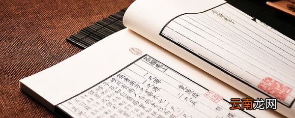赵匡胤黄袍加身的故事 赵匡胤黄袍加身的故事是什么