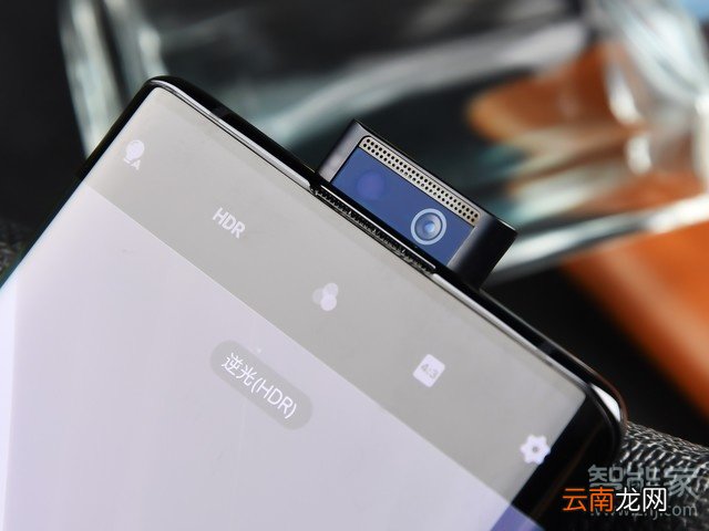 vivo nex3支持面部解锁吗