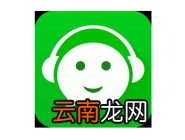 天天点歌APP设置不出现在附近的基础操作