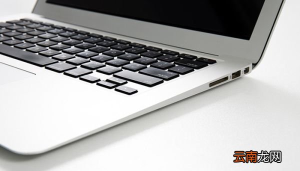 超极本和笔记本的区别 超极本和笔记本的区别是什么