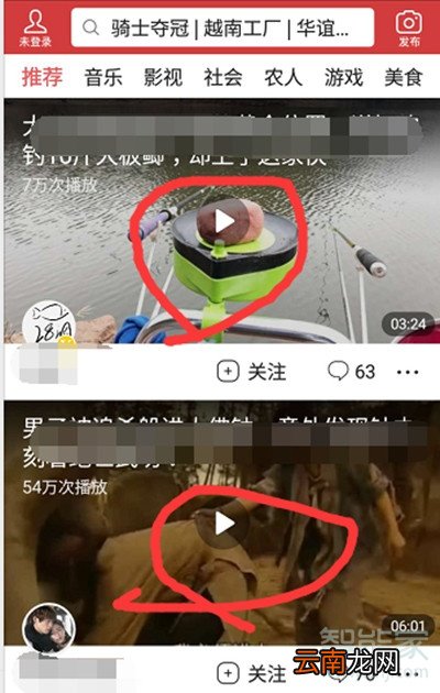 抖音卡顿是怎么回事