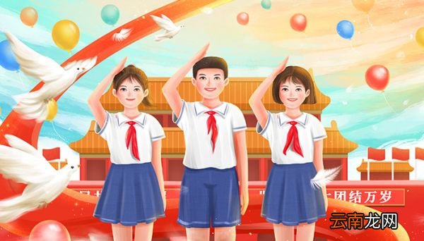 敬礼用左手还是用右手 敬礼是用哪一只手