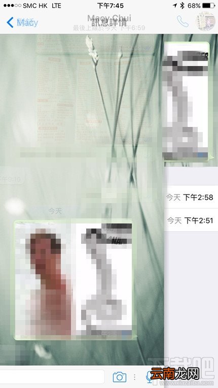 Whatsapp用户必学10个技巧 iOS版whatsapp使用技巧汇总