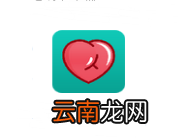 求搭理APP查看魅力榜的基础操作