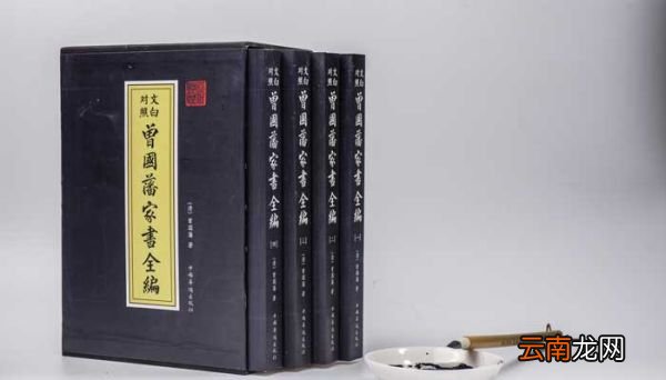 盖士人读书文言文翻译 盖士人读书文言文翻译士人意思