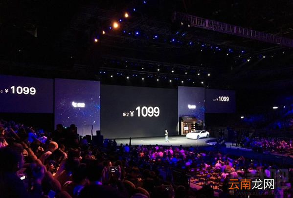 乐视超级手机2代用什么卡 乐2使用哪种sim卡