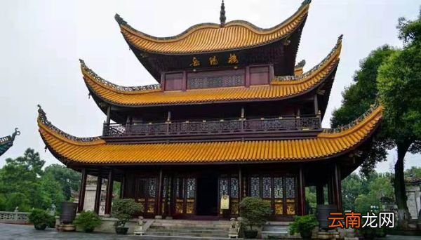 岳阳楼记译文全解岳阳楼记译文全解