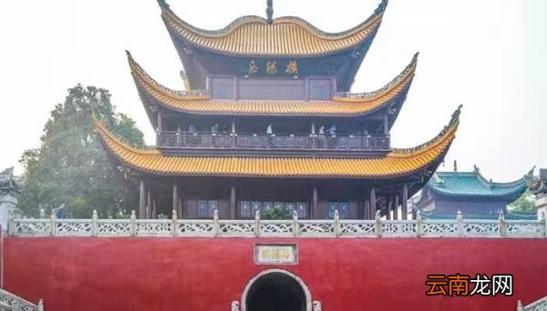 岳阳楼记译文全解岳阳楼记译文全解