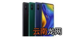 小米mix3进行投屏的基础操作