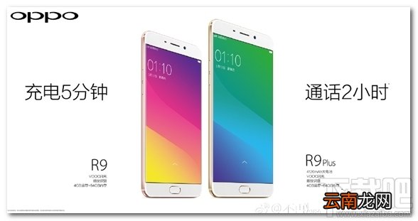 近期值得入手热门手机推荐 2016热门手机合集