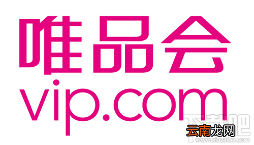 唯品会上怎么解绑银行卡 唯品会解绑银行卡详细教程