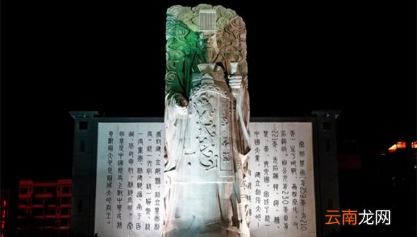 项羽是怎么杀子婴的 子婴是秦国的皇帝吗