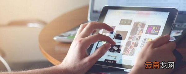 直径符号怎么打 Excel怎么打直径符号