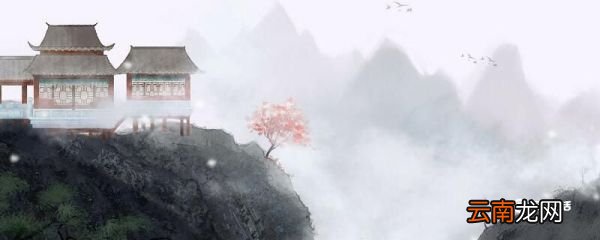 春风得意出自哪首诗 春风得意出自古诗