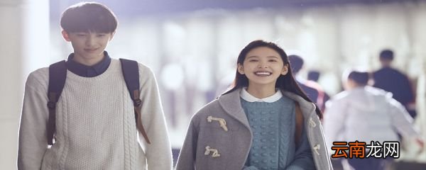 悲伤逆流成河所有主人公的结局 悲伤逆流成河所有主人公的结局是什么