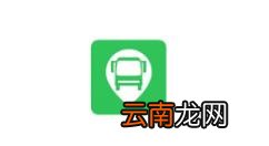 车到哪APP删掉话题的操作流程