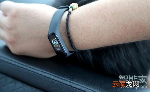 小米手环4可以听歌吗