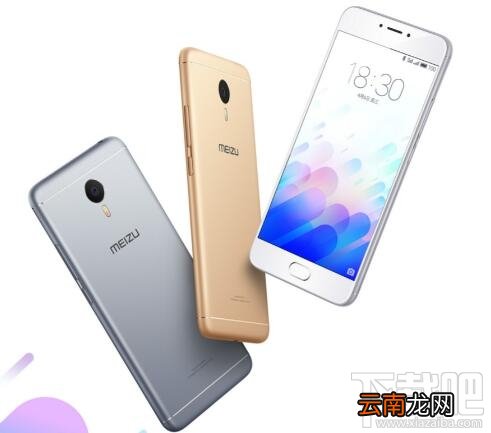 魅蓝3和魅蓝note3哪个好 魅蓝3和魅蓝note3对比区别