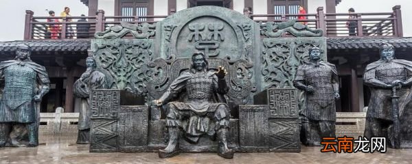 项羽刘邦是哪个朝代的 项羽生活在哪个朝代