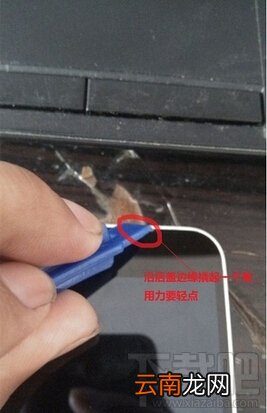 魅蓝note3怎么拆卸电池 魅蓝note3拆卸电池方法介绍