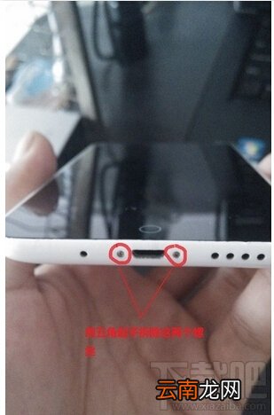 魅蓝note3怎么拆卸电池 魅蓝note3拆卸电池方法介绍