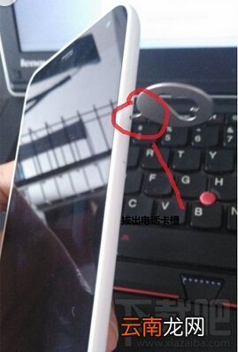 魅蓝note3怎么拆卸电池 魅蓝note3拆卸电池方法介绍