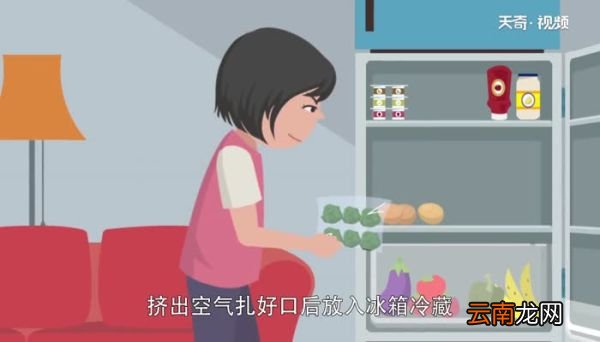 香椿的保存方法 香椿芽吃不完如何保存好