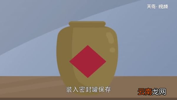 香椿的保存方法 香椿芽吃不完如何保存好
