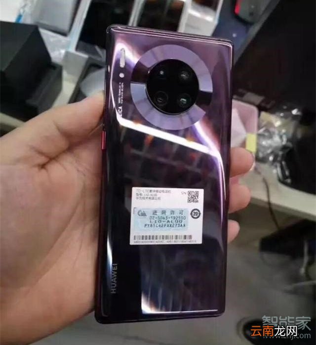 华为mate30pro有几种颜色