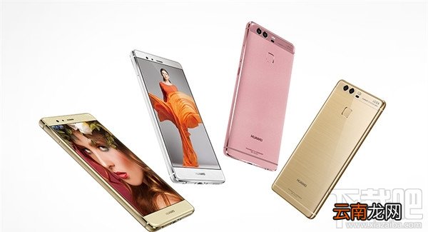 华为P9 Plus好不好 华为P9 Plus和华为P9有什么区别 华为P9 Plus深度测评