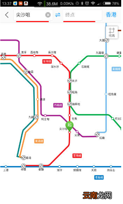 高德地图查看地铁线路的简单操作