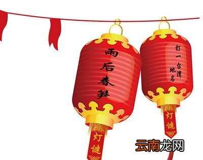 我离开河南打一字?