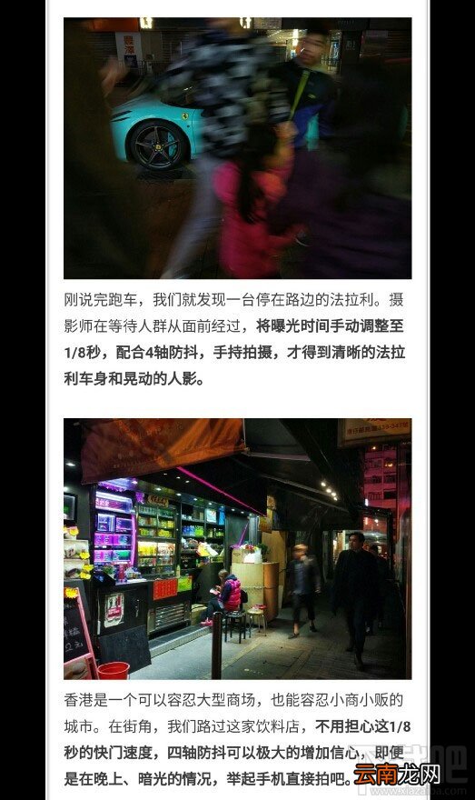 小米miui8有什么新功能 miui8新功能介绍