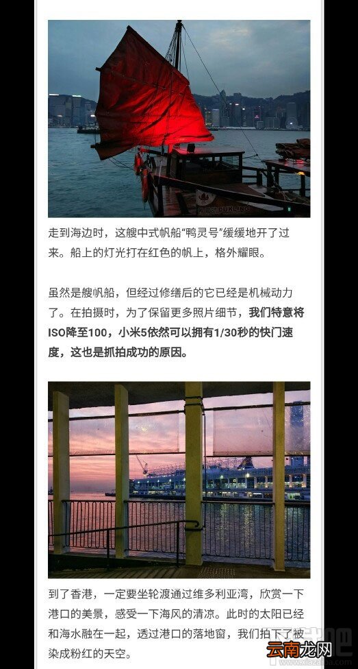 小米miui8有什么新功能 miui8新功能介绍