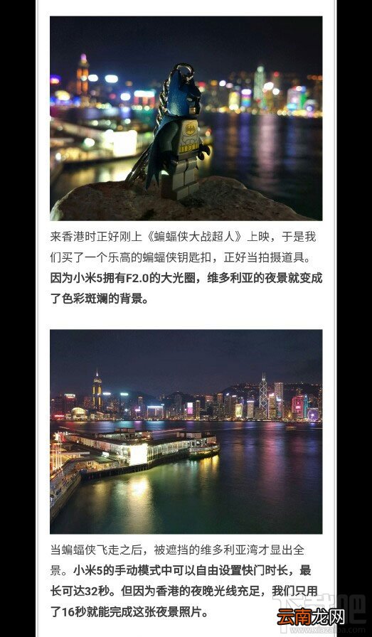 小米miui8有什么新功能 miui8新功能介绍