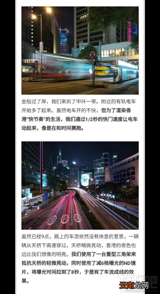 小米miui8有什么新功能 miui8新功能介绍