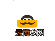 win7笔记本打开触摸板的操作流程
