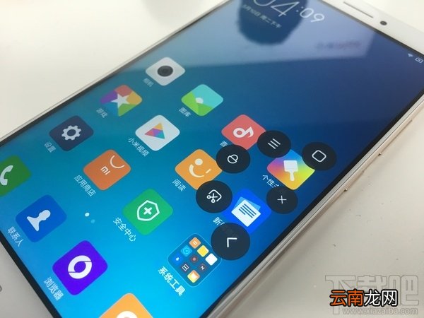 小米Max怎么样 小米Max真机图文详解