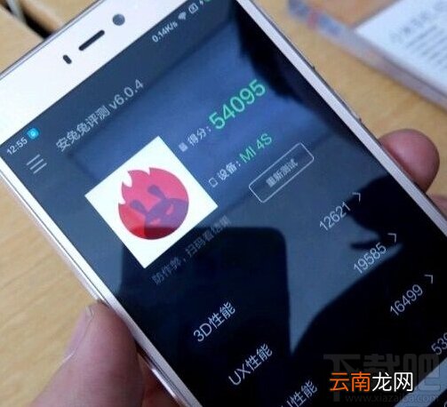 小米5和小米4s哪个好 小米5和小米4s区别对比评测