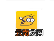 考虫app进行注册的基础操作