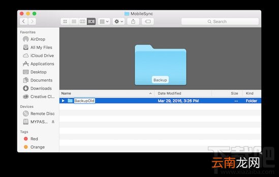 iphone怎么备份数据到电脑 苹果手机备份数据到电脑硬盘方法介绍