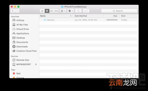 iphone怎么备份数据到电脑 苹果手机备份数据到电脑硬盘方法介绍