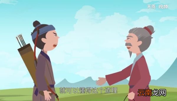卖油翁告诉我们什么道理 卖油翁对我们的启示是什么