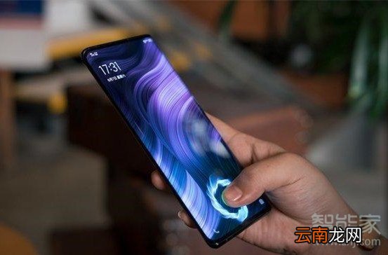 vivo nex3有指纹识别吗
