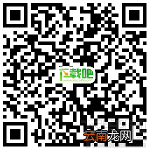 小米MIUI8内测怎么报名申请 MIUI8内测在哪里申请 MIUI8内测资格申请地址